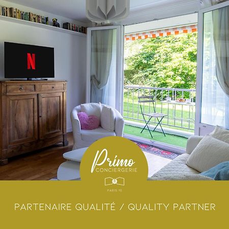 Le Chateaubriand - Calme, Balcon Et Parking ชาเตอเนย์-มาลาบรี ภายนอก รูปภาพ
